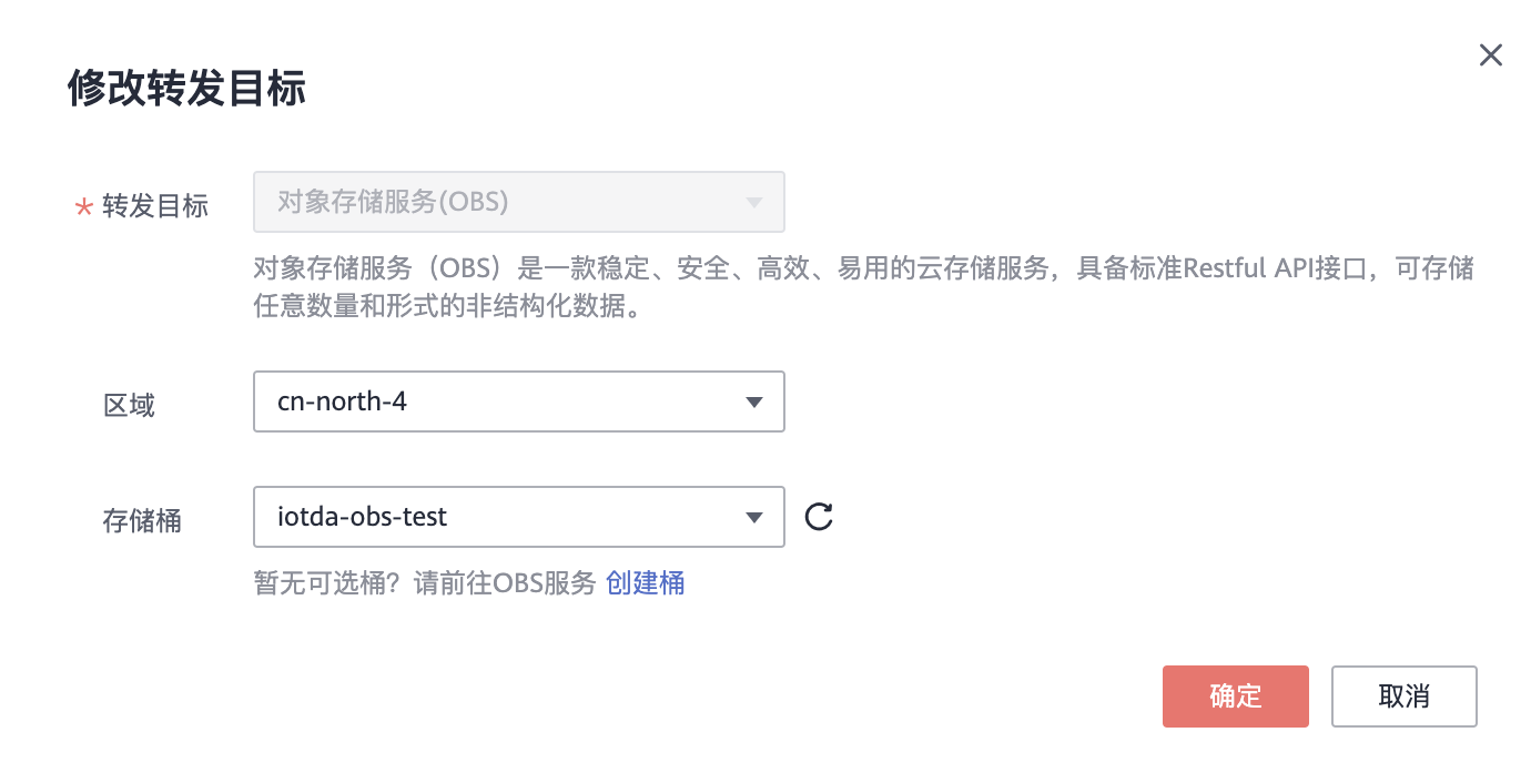 image-20210614184348066