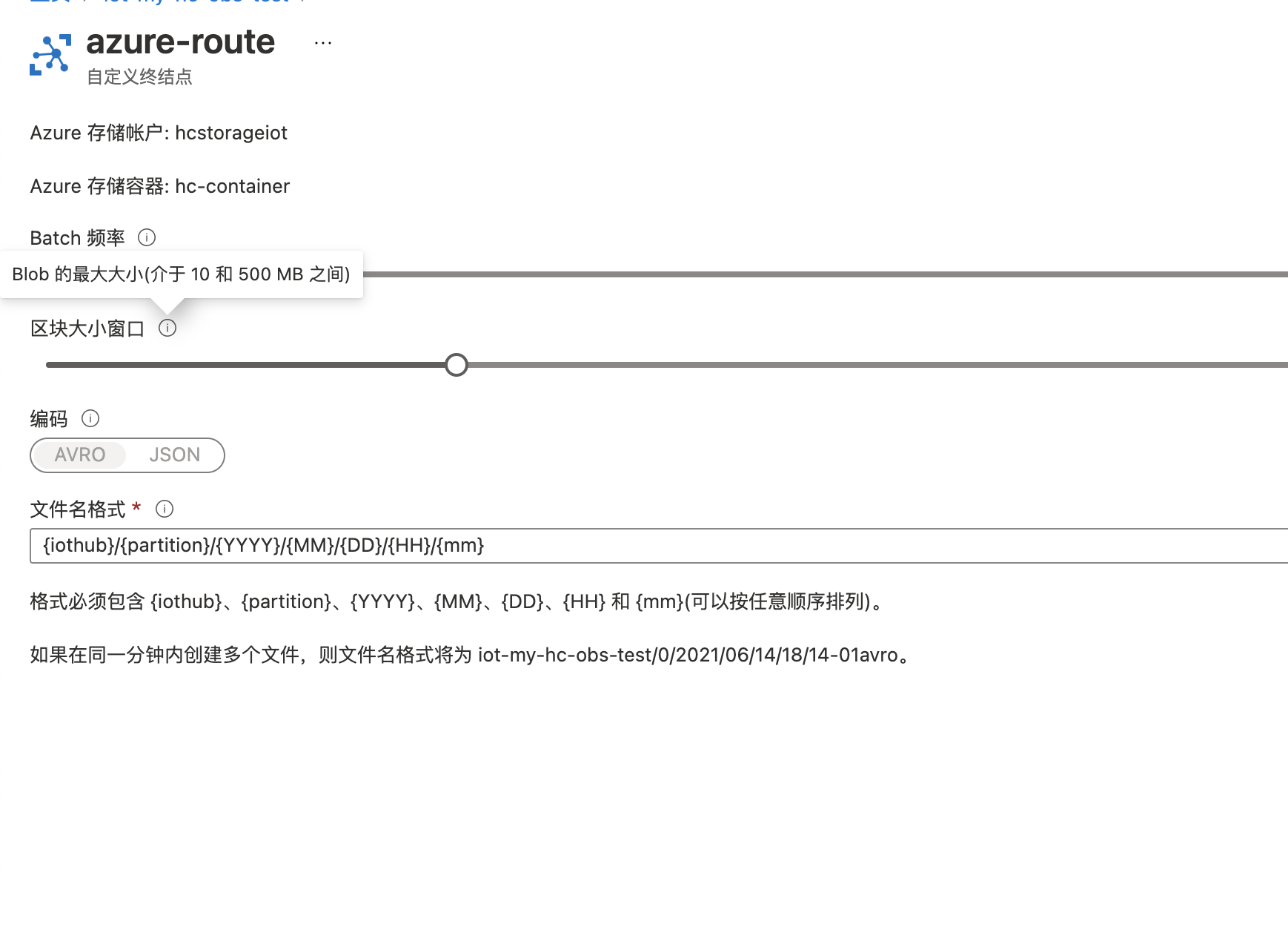 image-20210614181514437