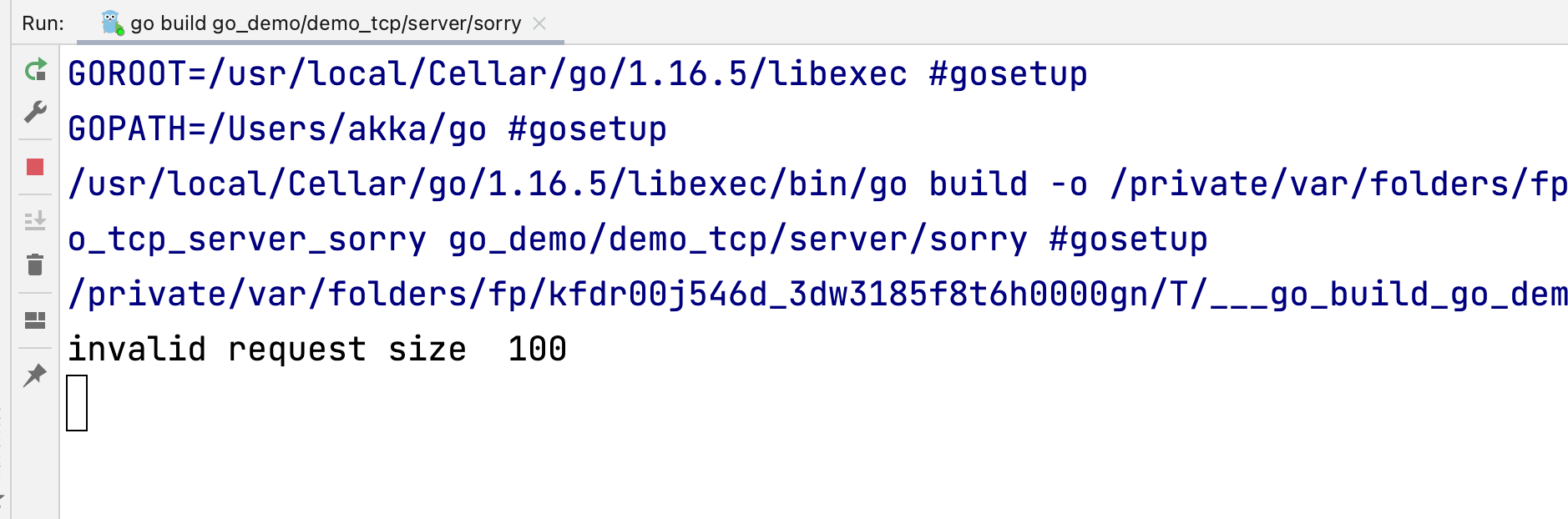 image-20210704120639637