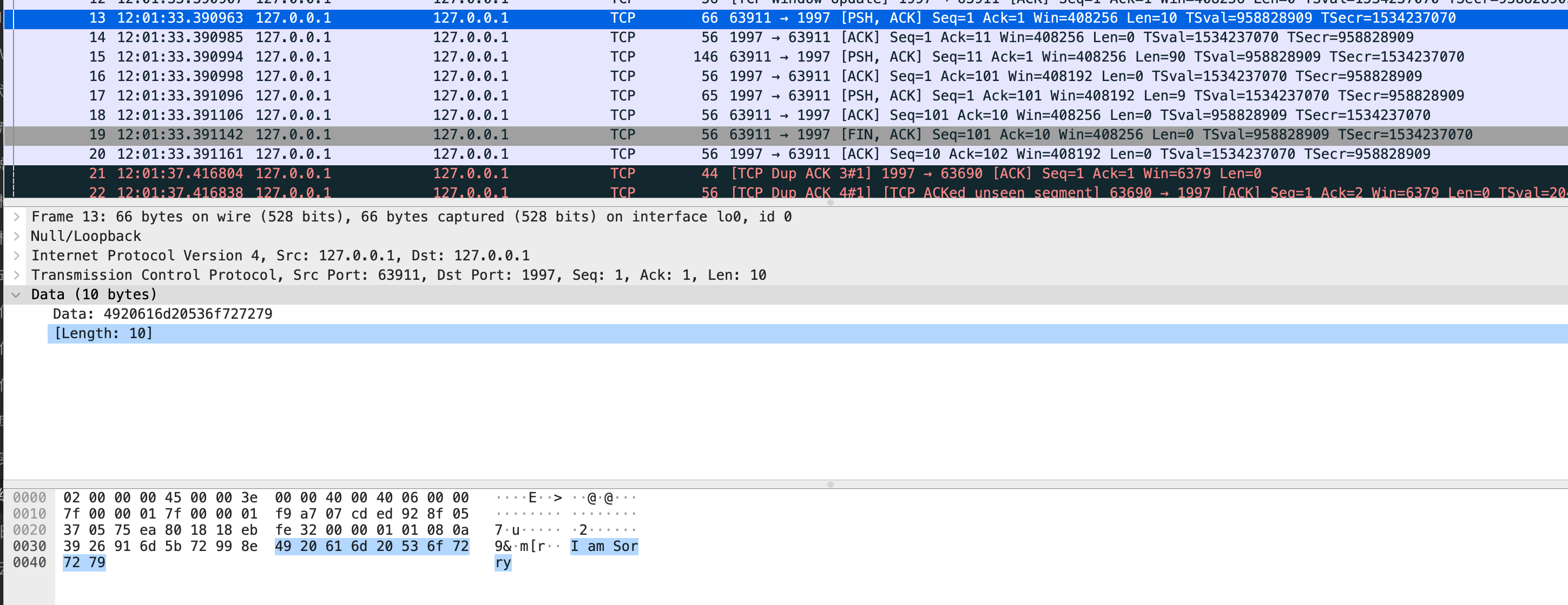 image-20210704120759769
