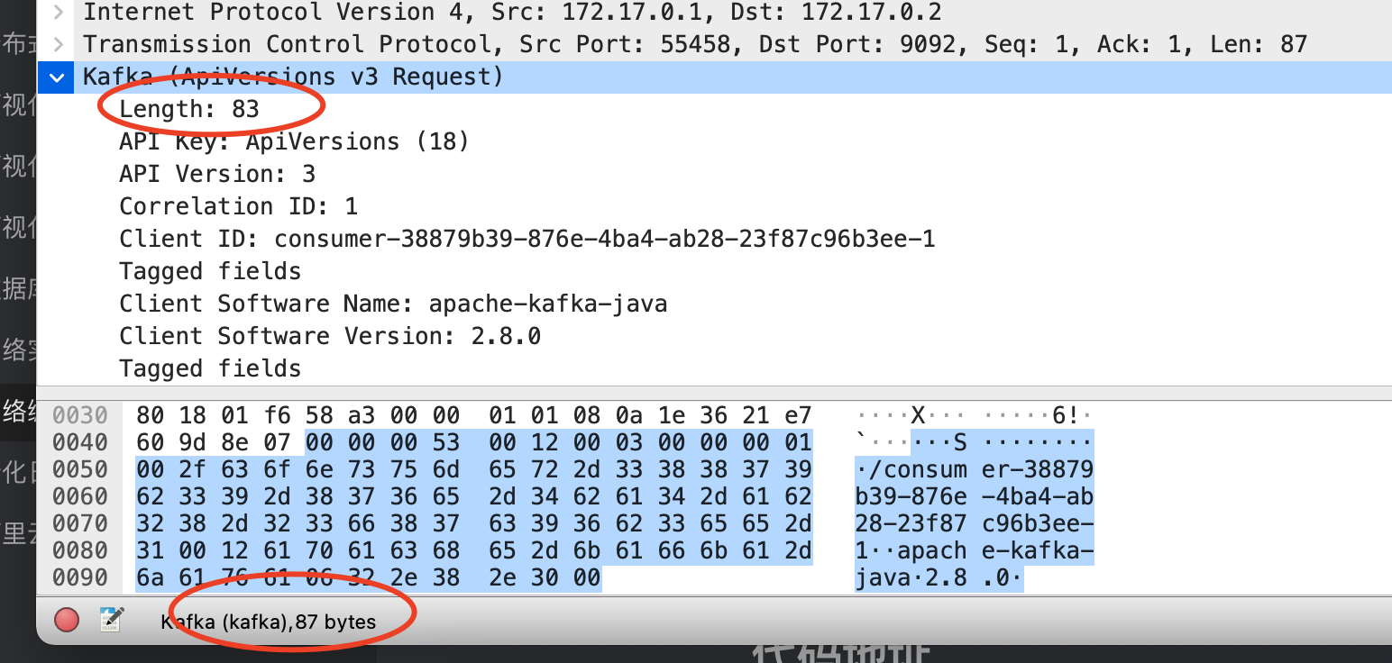 image-20210704125652379