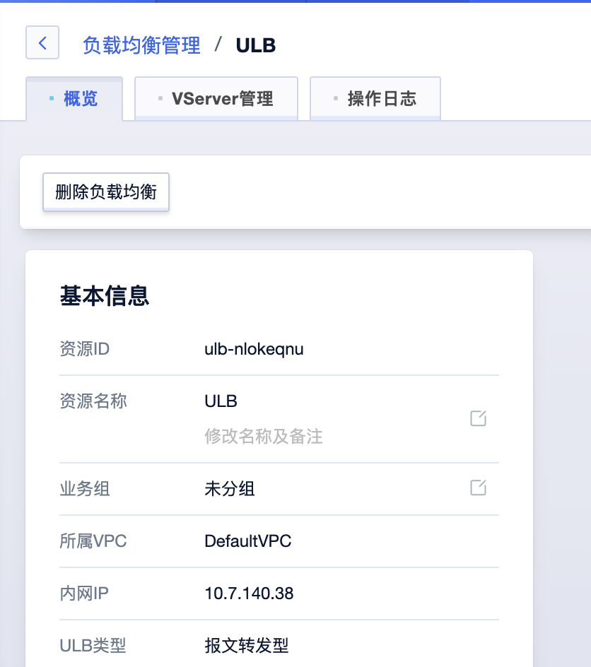 image-20210413104514588